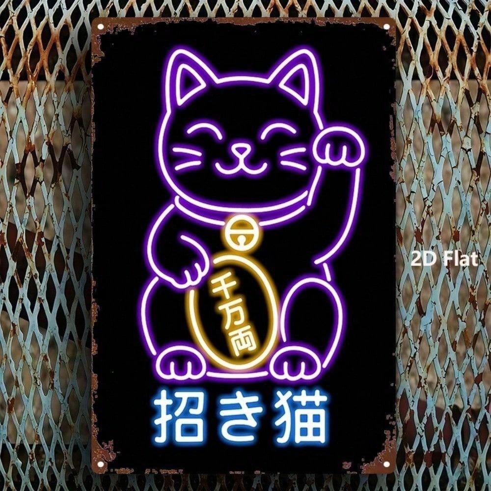 Neon Maneki Neko Metal Wall Art Kitchen Decor