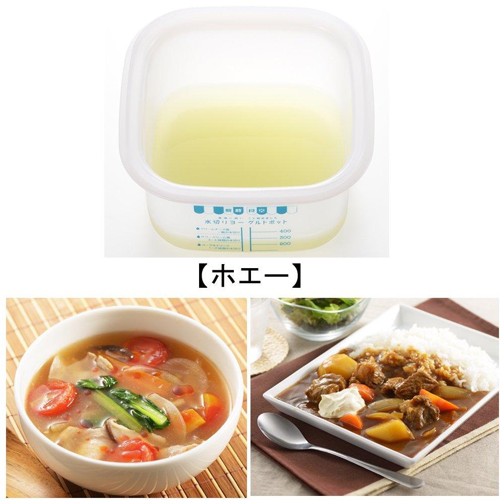 Yoshikawa Fermentation Restaurant Draining Yogurt Pot SJ1884