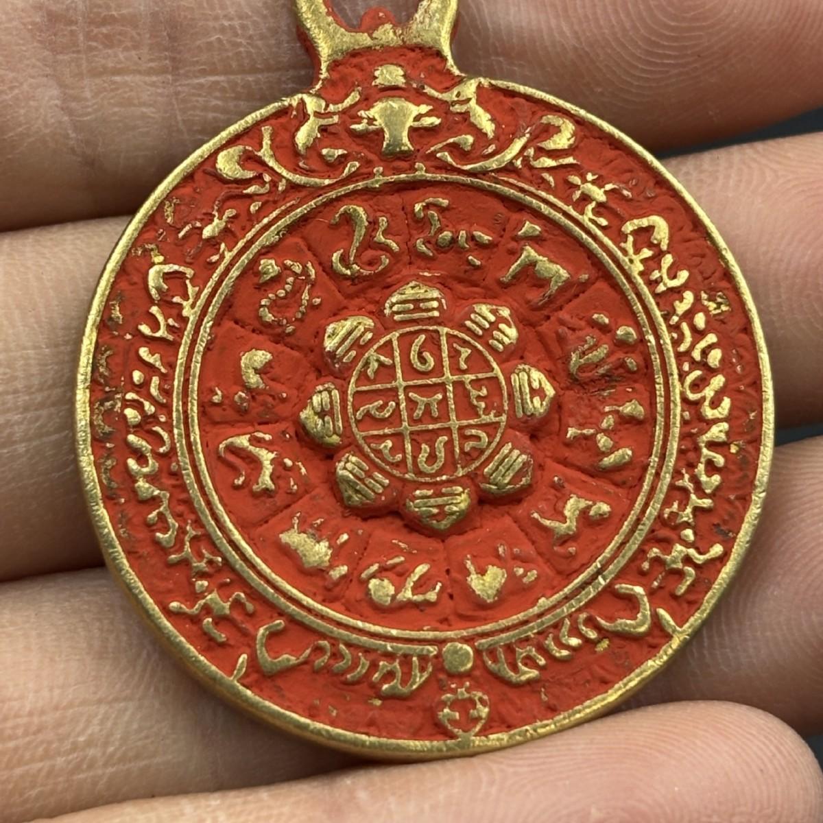 Brass Cinnabar Mountain Ghost Bagua Hanging Antique Irregular Money Ornament Copper Plate Pendant