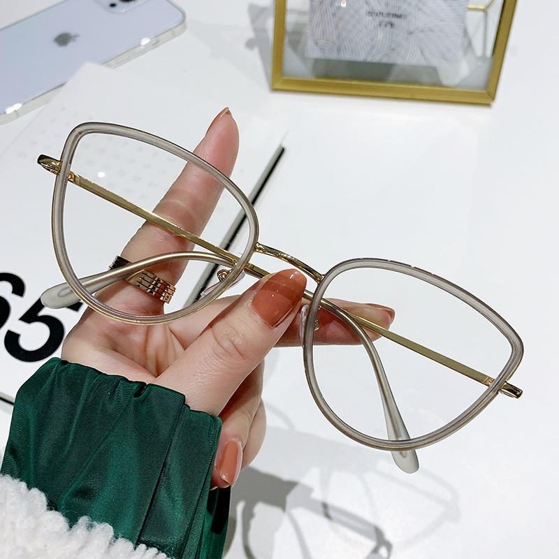 Fashion Cat Eye Glasses Women'S Glasses Frame Trend Color-Changing Glasses Color-Changing Anti-Blue Light Glasses Tide