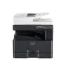 Sharp BP-M2522R A3 B&W Laser MFP with Auto Duplex & Dual Trays