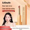 Lilin Zhi Hydrating Essence Lipstick: Moisturizing, Nourishing & Brightening with Non-Staining, Non-Fading Color for a Girly Feel.