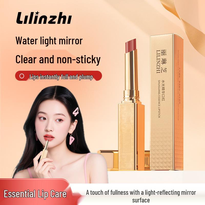 Lilin Zhi Hydrating Essence Lipstick: Moisturizing, Nourishing & Brightening with Non-Staining, Non-Fading Color for a Girly Feel.