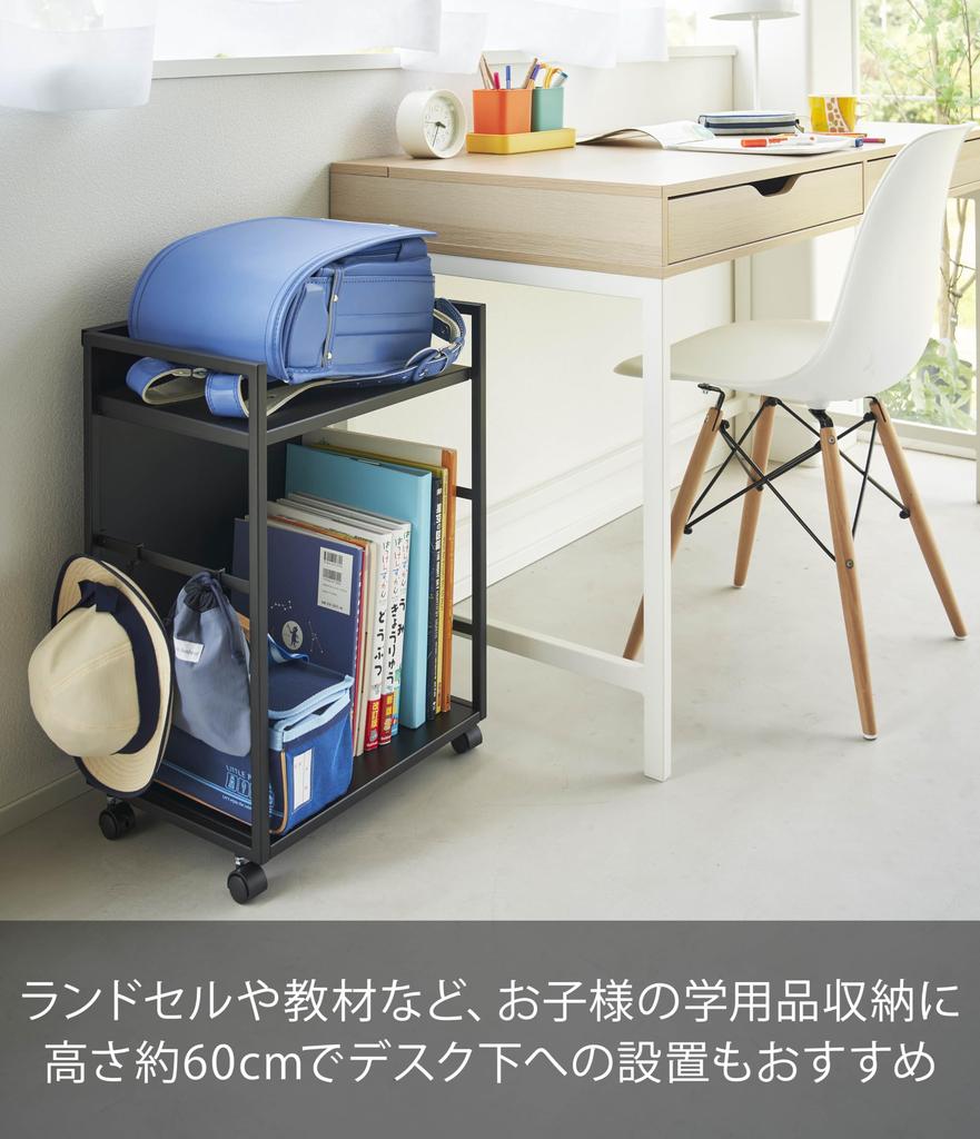 Yamazaki Jitsugyo 4811 Blindfold Wagon Black Approx. W42 X D32 X H60cm Tower Stock Bulk Storage with Casters