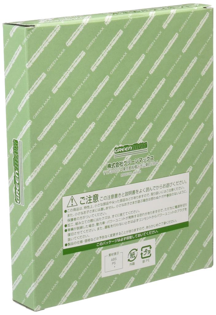 Scară N 413 Seria JR111 Tip Timpuriu Set Kit Corp Nevopsit (115) 4-Masina