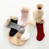 Knee High Length Cotton Socks Hollow Lace Design Princess Socks Knee High Socks  For Infant