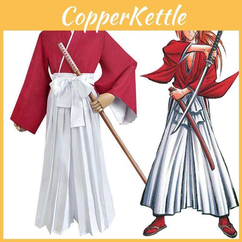 Premium Quality Rurouni Kenshin Executioner Cosplay Costume Set