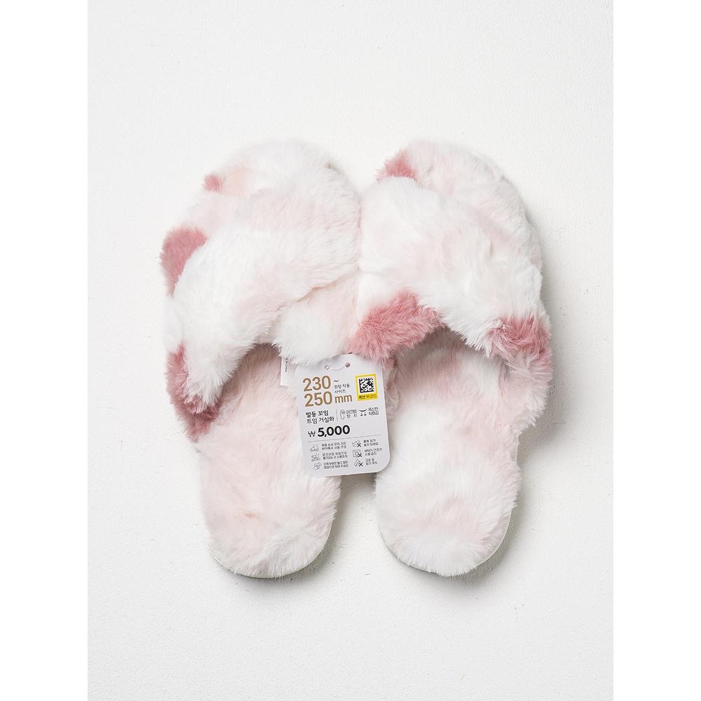 Daiso Vristvridende Stuesko 230 250 Mm