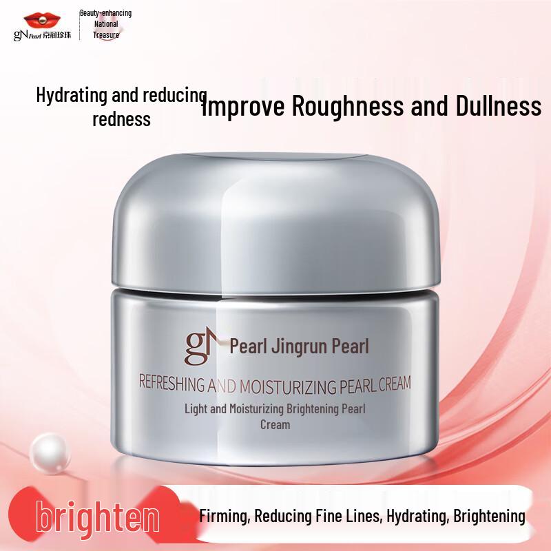 

GNPearl Pearl Face & Treatment Creams
