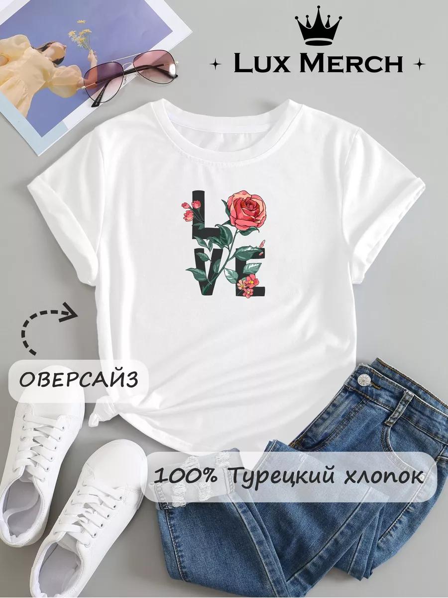 NOFX T-shirt S