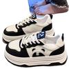 Fashion Black Khaki Chunky Sneaker Women Sport Shoes Platform Trainers  Breathable Casual Sports Cute Panda Sneaker Walking Shoes