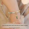 Women's Elegant 925 Silver Hetian Jade Bamboo Bracelet