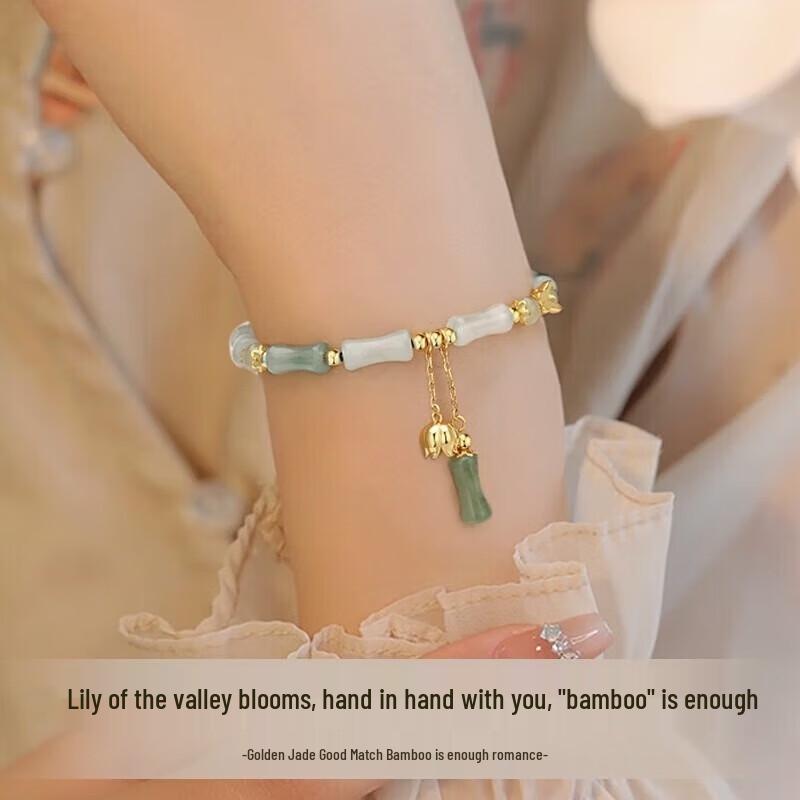Women's Elegant 925 Silver Hetian Jade Bamboo Bracelet