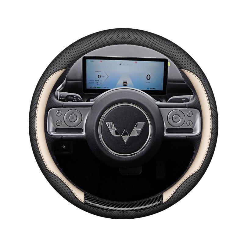 Ultra-thin Nappa Leather Steering Wheel Cover for Wuling Bingo MINI EV: Non-slip, Sweat-resistant, Original Color.