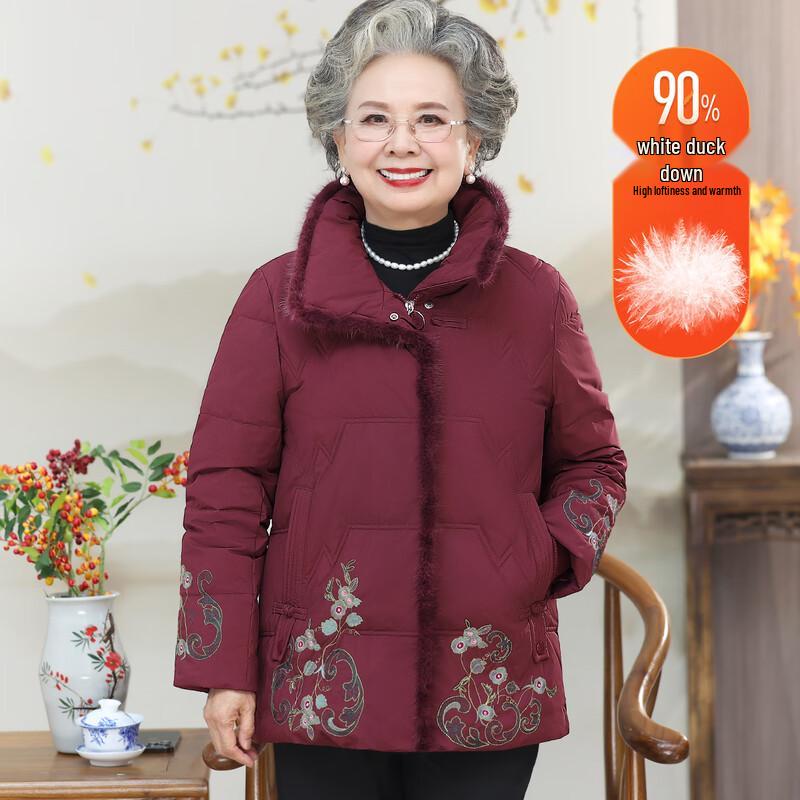 YUZHAOLIN Women's Chinese Style 90% Duck Down Winter Jacket