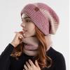 soft Winter Beanie Hat Scarf Set Thicken Warm Wool Hat Hiking Thermal Knit Cap  Skiing