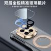 For Huawei Mate X7 Skin-feel Case Spring Auto-Rebound Dual Hinge Protection 360° Metal Bracket Plated Cover