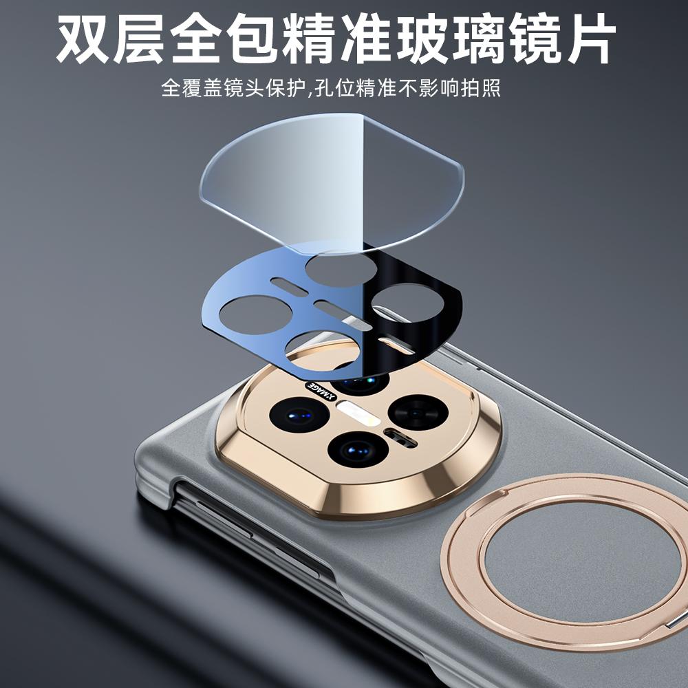 For Huawei Mate X7 Skin-feel Case Spring Auto-Rebound Dual Hinge Protection 360° Metal Bracket Plated Cover