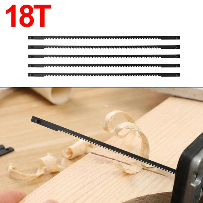 120/5x Jigsaw Blades Set Carbon Steel Woodworking Curved Saw Blades Pin End DIY Cutting Plastic Metal Hardware Tool Accessories