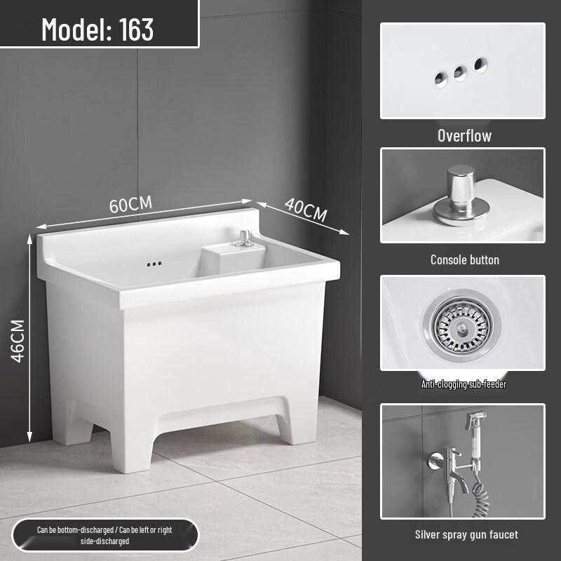 Stainless Steel Mop Sink with Faucet