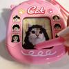 Fidget Diy Hair Style Keychain Funny Mini Magnetic Drawing Painting Board Steel Bead Creative Cat Styling Pendant Car Pendant