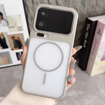 Simple Matte Skin For Magsafe Magnetic Phone Case For Xiaomi 17 15 14 Pro Max Heat Dissipation Frame Shockproof Cover Fundas