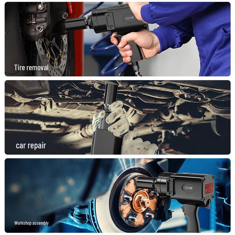 TANFU Industrial Pneumatic Impact Wrench