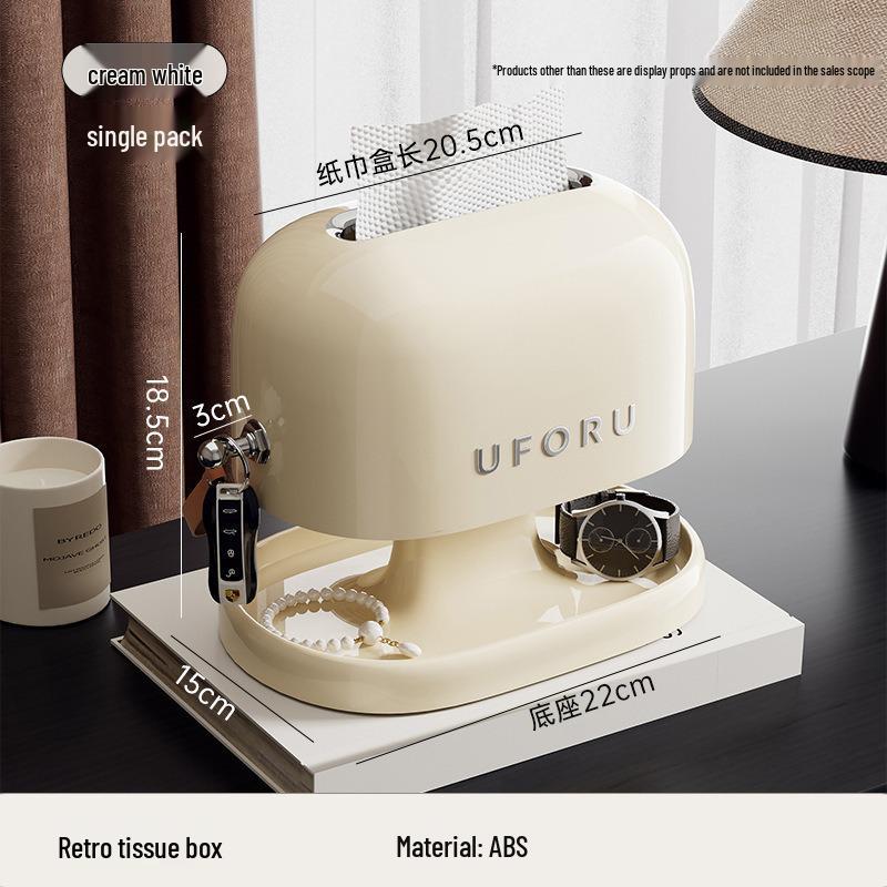 Chinese-Style Multi-Functional Tissue and Storage Box for Entrance and Living Room