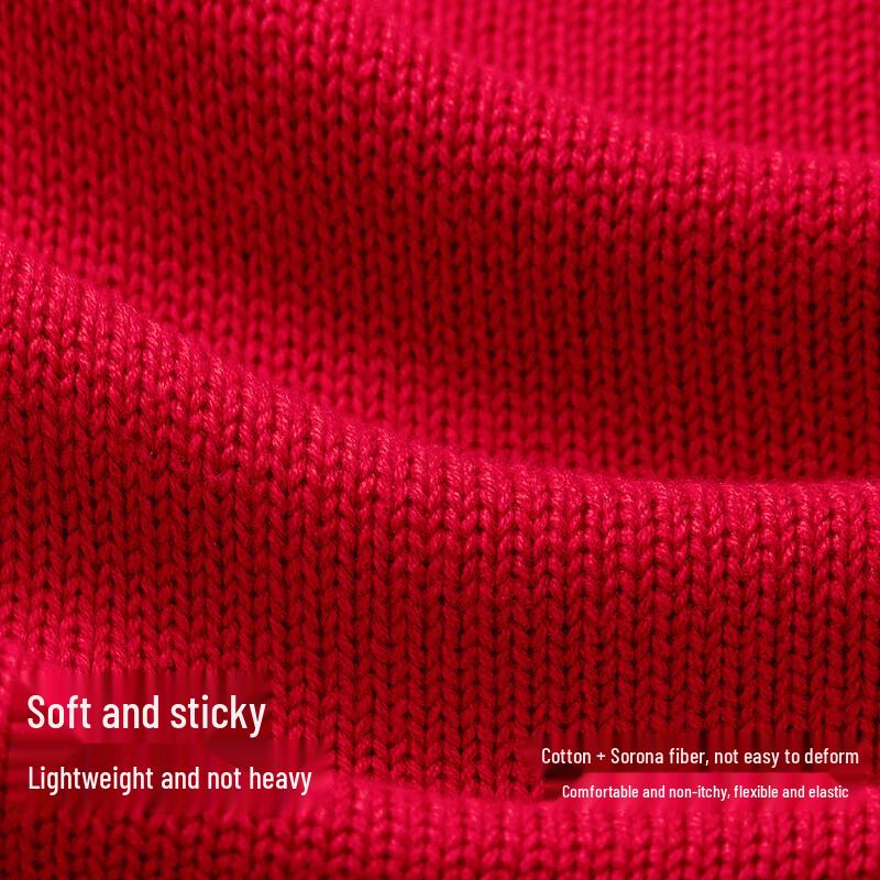 Minibala x MISHAN Kinder Neujahrs-Strickjacke Pullover