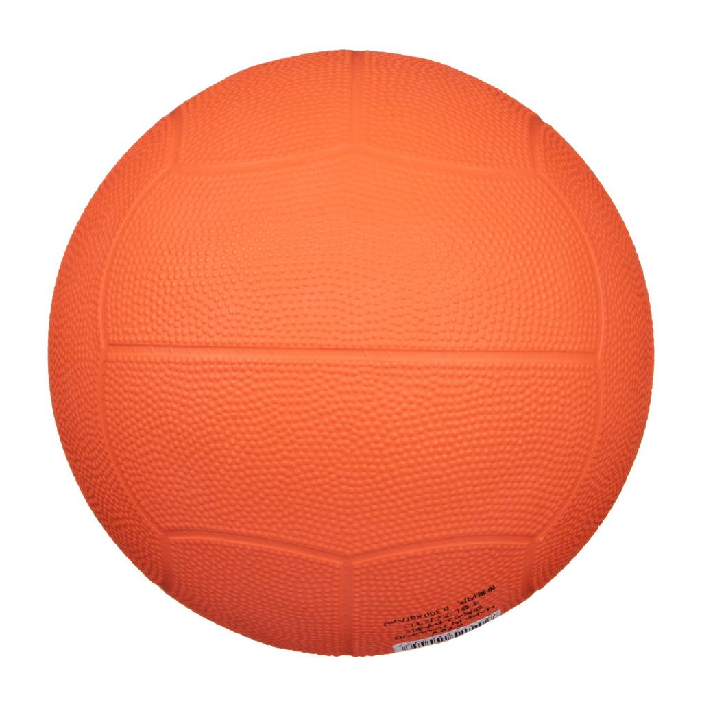 MIKASA Dodgeball Educational for Elementary School Recommended Internal Pressure No. 2, Grade, Students, Orange, D2-O, 0.3 kgf/cm²