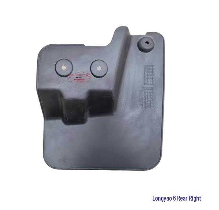 Golden Dragon Sea Lion Tire Splash Guard