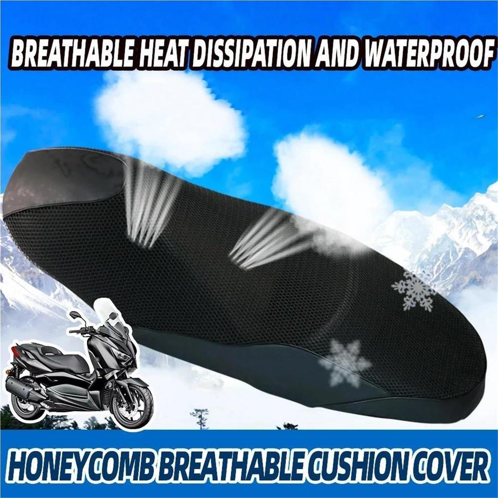 Motorcycle Mesh Seat Cover Cushion Guard Waterproof Insulated Breathable Net Fit Kawasaki ZH2 ZH2 2019 2020 Accessories Saddle Seat