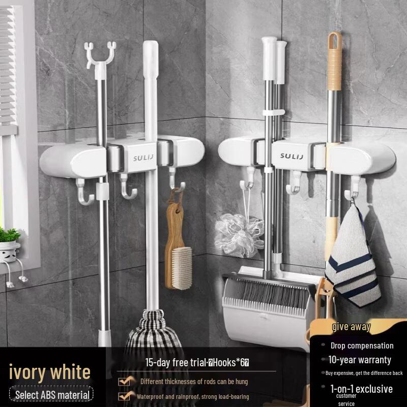 LIEI Suction Cup Wall Mop and Broom Holder