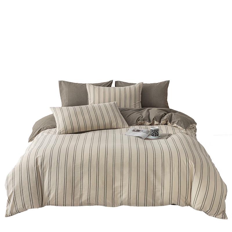 Muji Style Simple Striped Bedding Set