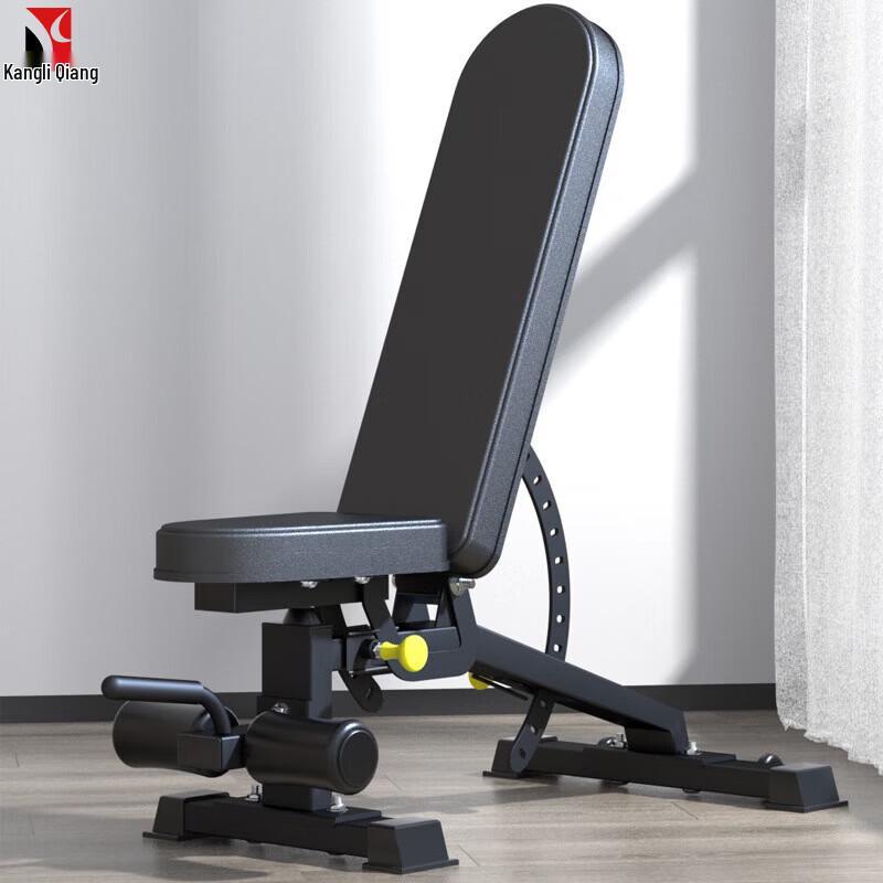 Adjustable Multi-functional Weight Bench