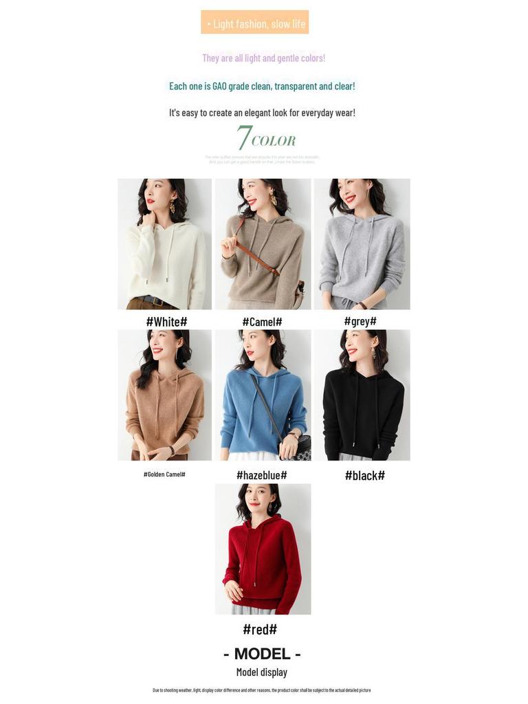 Women's Hooded Sweater: New Autumn/Winter Loose Fit Core-Spun Yarn Pullover