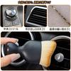 2 Pieces Car Interior Cleaning Car Dust Removal Car Wash