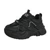Fashion Women's Casual Sports Shoes Fashion Winter Splicing Before Lacing Thick Soles Anti-slip Wear-resistant Low-top Shoes