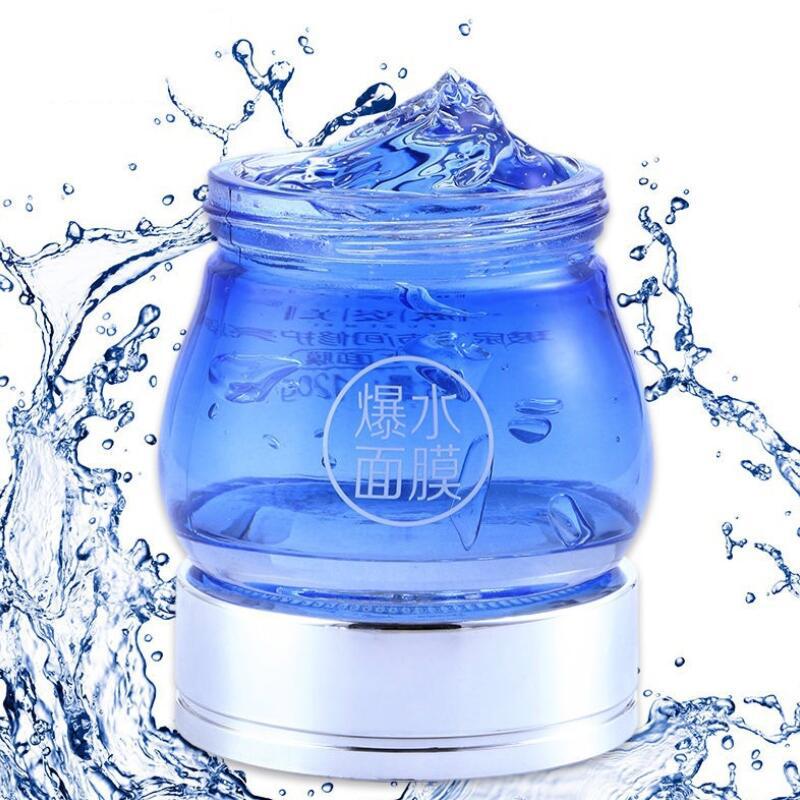 Sleeping Face Mask Cream Night Repair Blasting Soothing Gel Depth