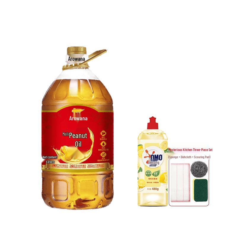 OMO Lemon Degreasing Dish Soap & Kitchen Essentials Bundle