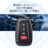 Toyota Key Case, Real Carbon, Remote Control, Toyota Key Holder, Toyota Key Cover, Luxury,