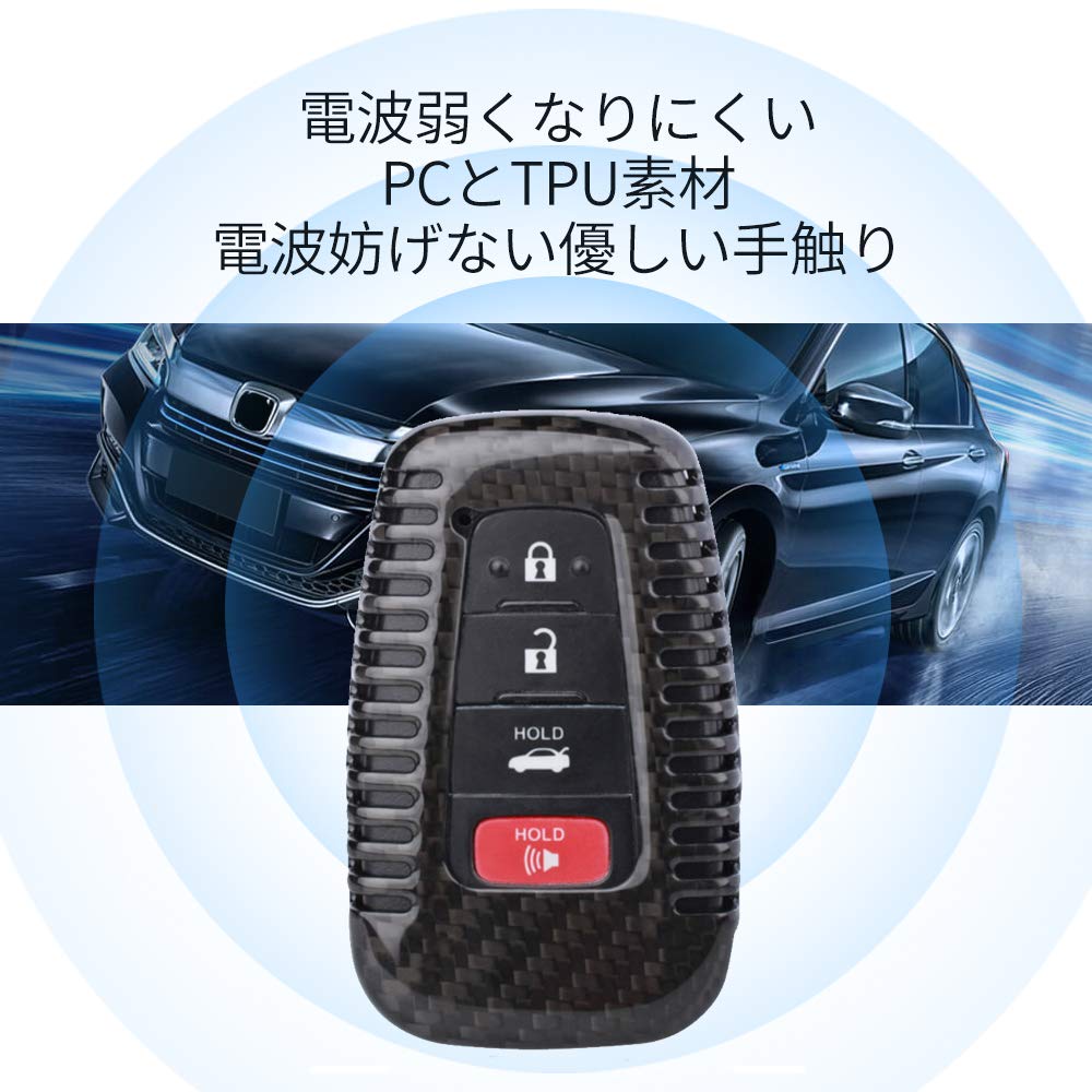 Toyota Key Case, Real Carbon, Remote Control, Toyota Key Holder, Toyota Key Cover, Luxury,