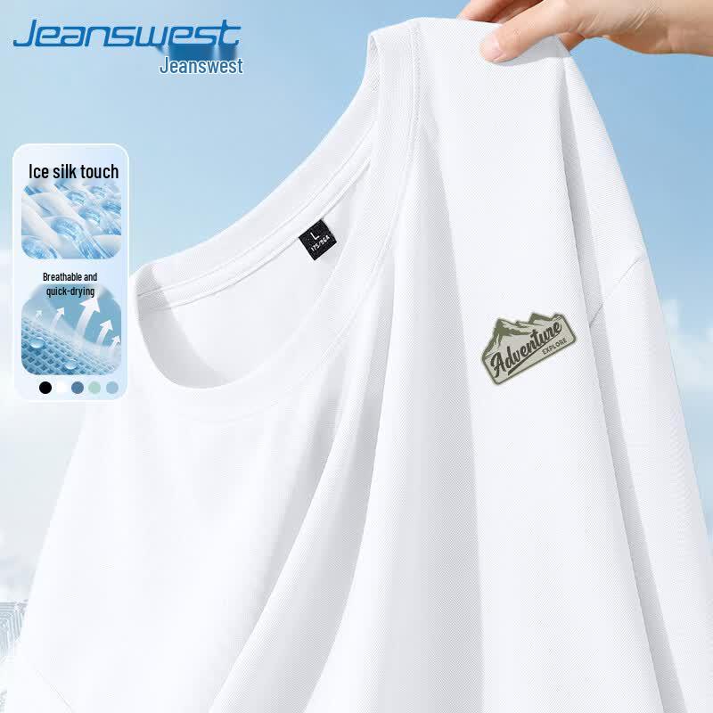 

Jeanswest Men s Quick-Dry Ice-Cool Mesh T-Shirt XL