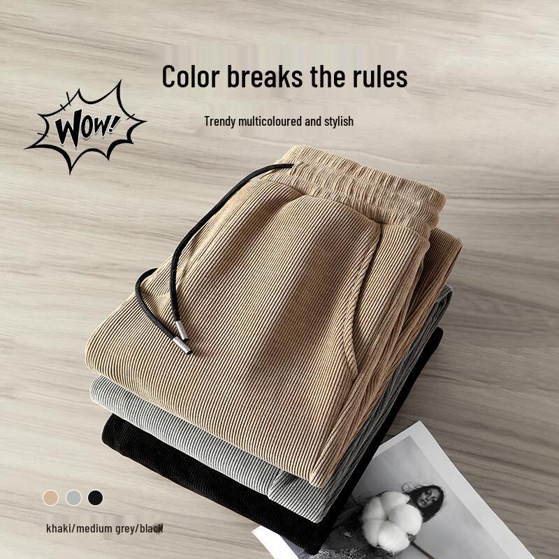 Jeanswest Men's Loose Fit Straight-Leg Casual Pants