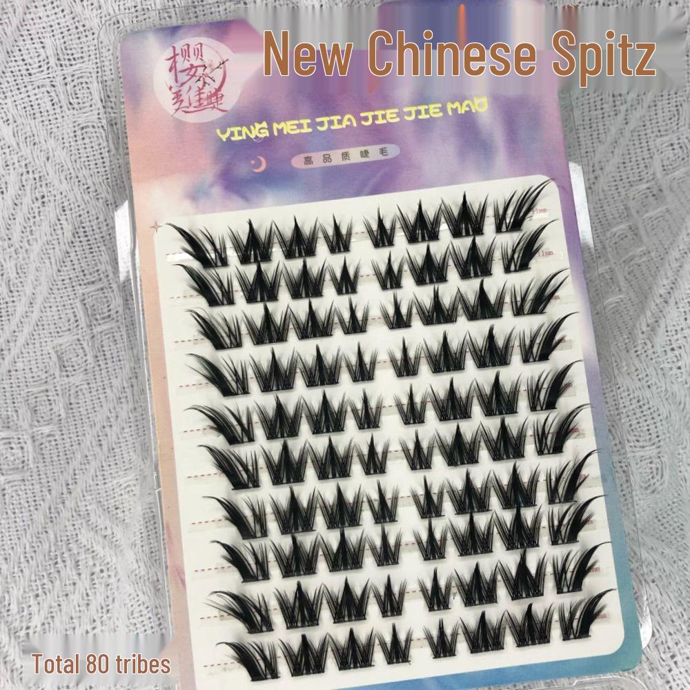 

Корейский стиль Барби Завиток Банни Густые Накладные Ресницы 10 Rows 80 Clusters New Style Fox Terrier