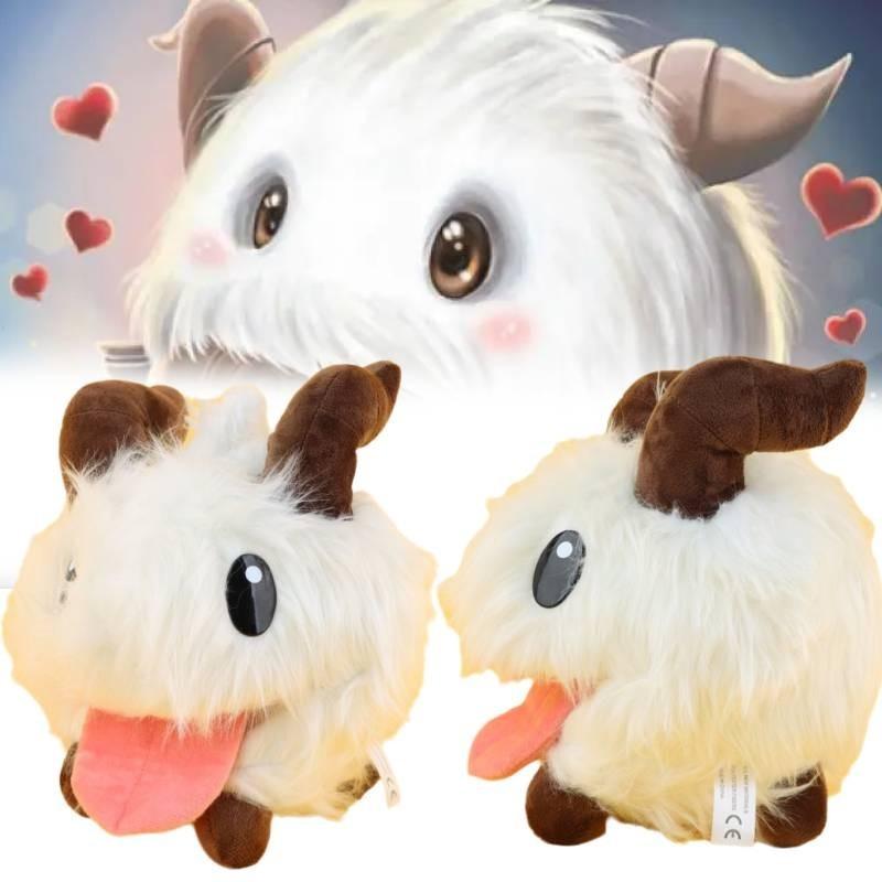 Adorable 25cm Poro Plush Toy Cuddly Stuffed Animal Short Plush For Kids Gift