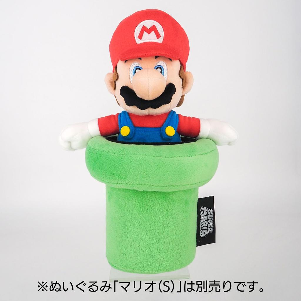 Boeki Super Mario Plush Toy Pipe Plush Toy MZ37 San-ei - Multi-Stand - W14×D14×H13cm -
