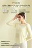 MORGEN SKY Yoga Long Loose Rounded Side Solid Long Sleeve CX5018 Women's Top, Sleeve, Sheer, Fit, Layering, Hem, Slits, Sportswear, Fitness, Training,