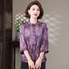2025 Summer Chiffon T-Shirt with Seven Sleeves for Middle-aged and Elderly Women