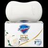 Safeguard Camellia Gentle Cleansing Soap